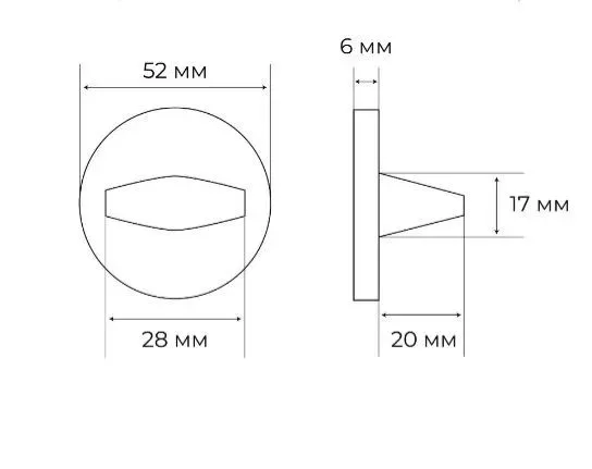 Комплект дверных ручек MH-59-R6 BL + завертка сантехническая MH-WC-R6 BL + защёлка бесшумная M1895 BL + петли врезные универсальные MSN 100X70X2.5-4BB BL (2шт), цвет черный фото фурнитура Ярославль