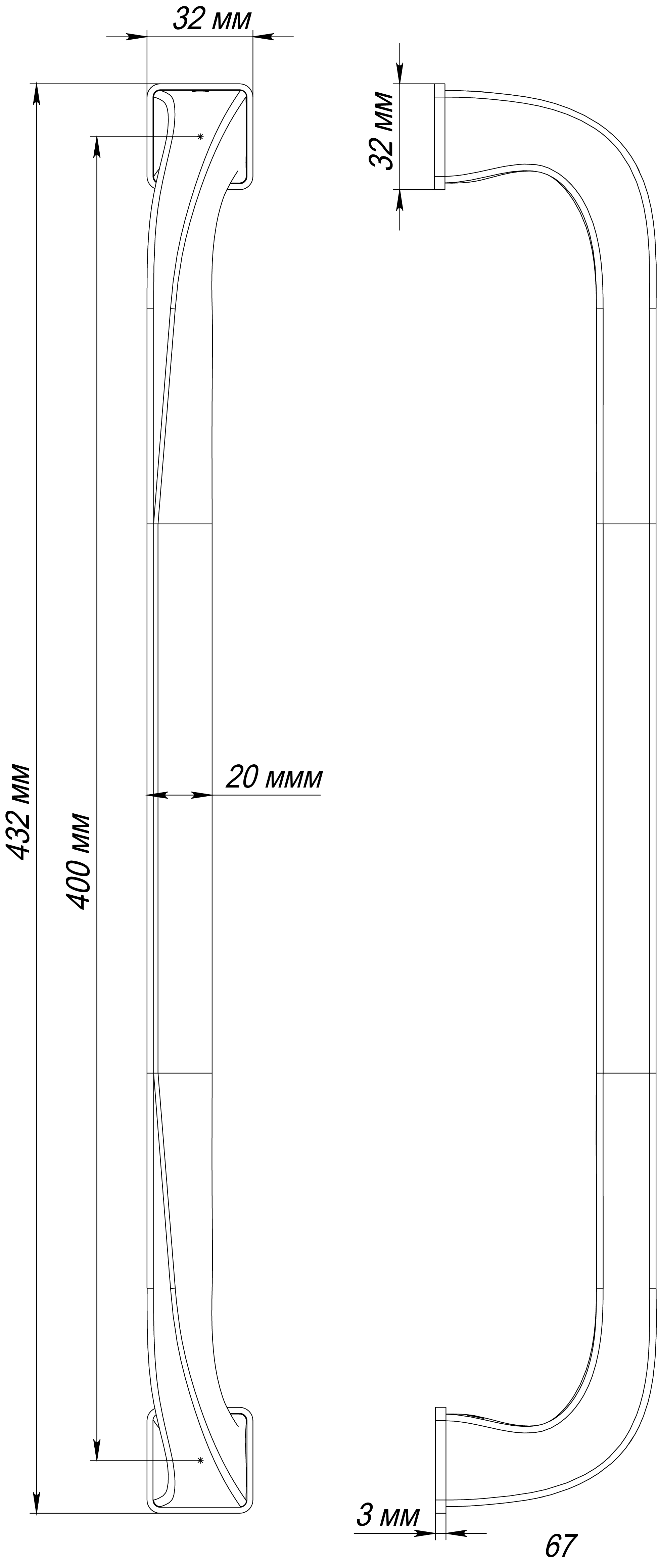 Ручка-скоба WD CONCERT HALL PH WF, цвет Зимняя стужа/Winter Frost фото купить в Ярославле