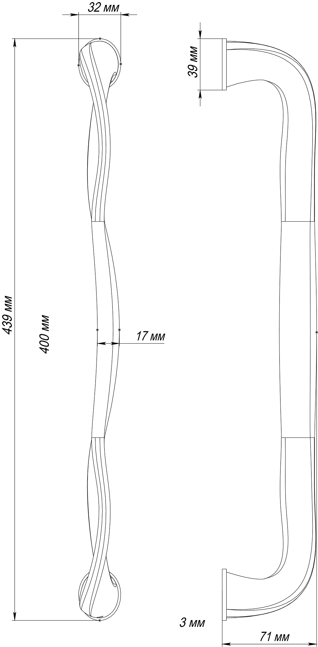 Ручка-скоба SKYSCRAPER PH WF, цвет Зимняя стужа/Winter Frost фото купить в Ярославле