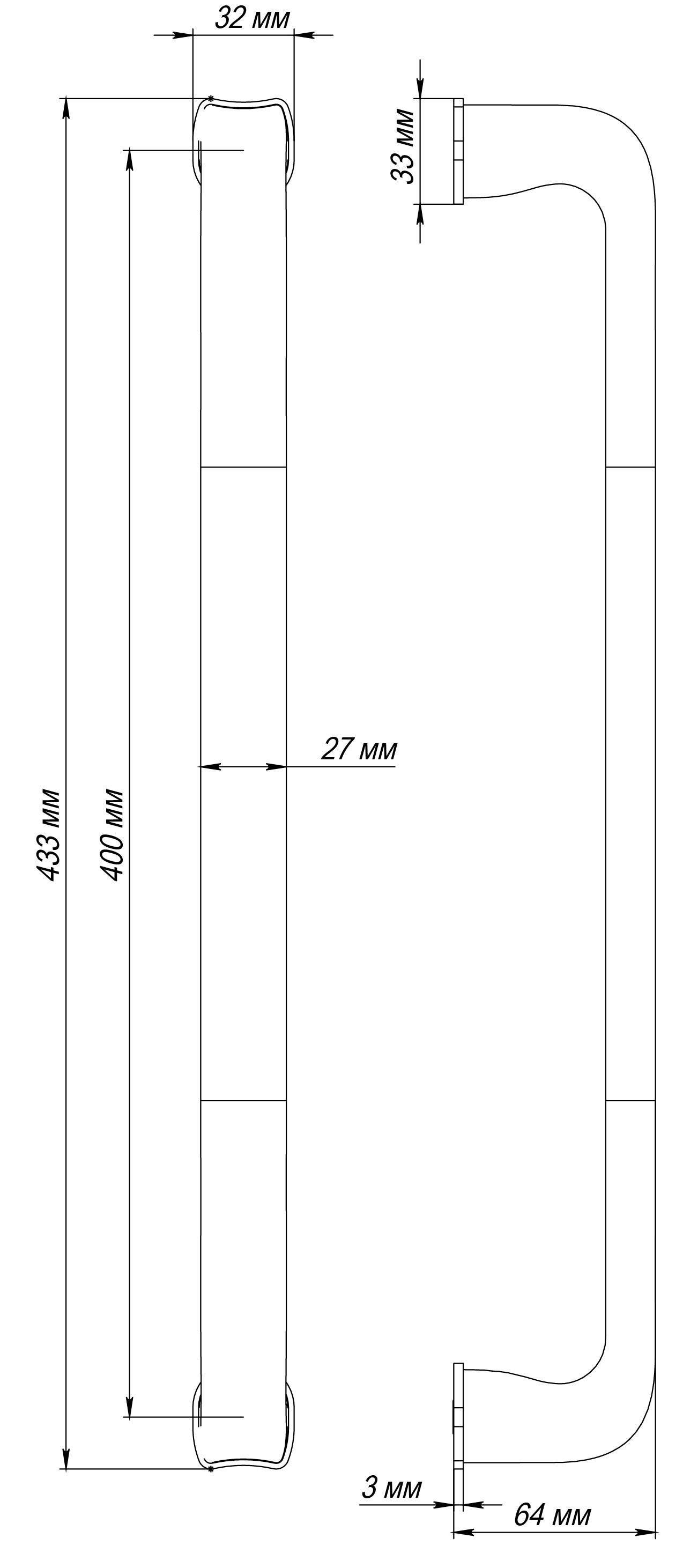 Ручка-скоба THE BUS STATION PH SMI, цвет Весенняя дымка/Spring Mist фото купить в Ярославле