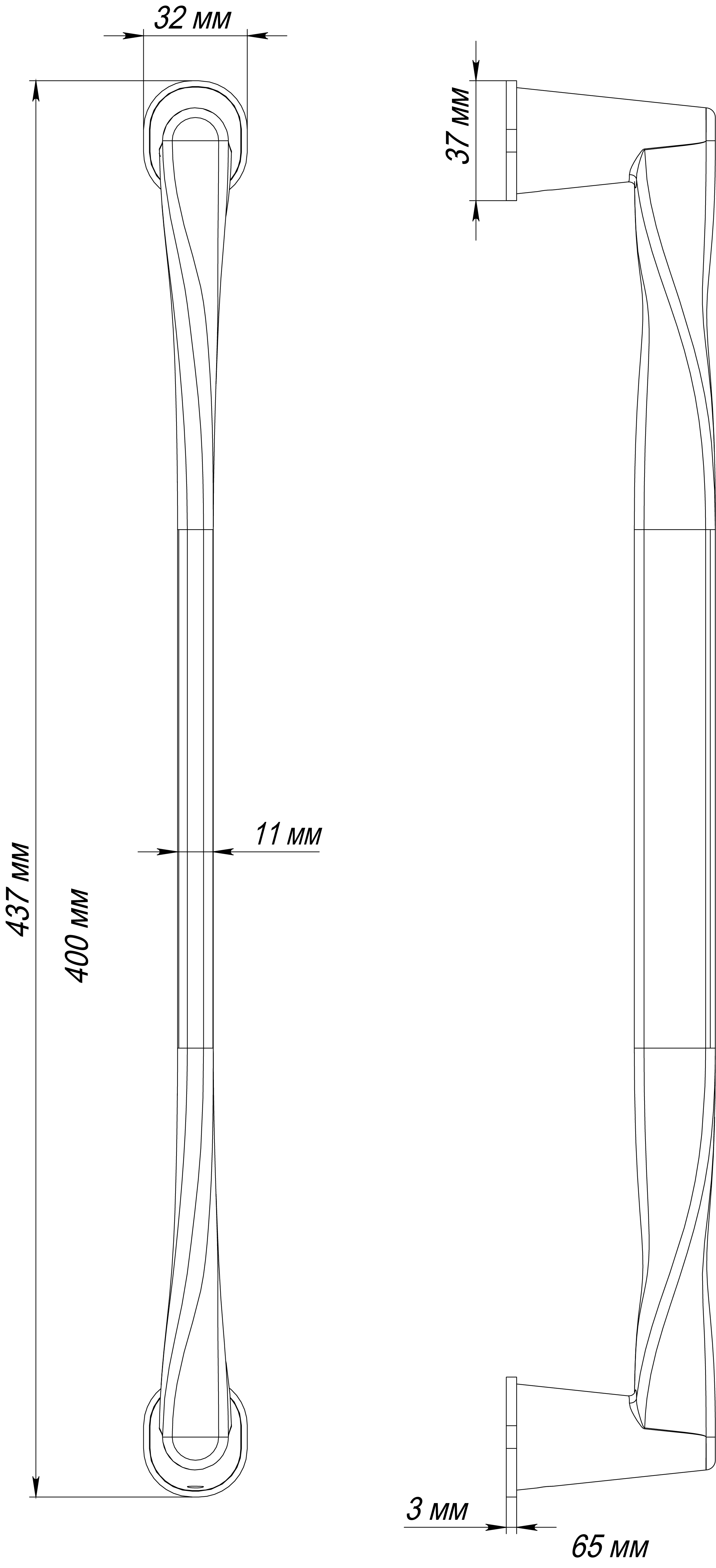 Ручка-скоба THE OLYMPICS PH SSW, цвет Стокгольмский снегопад/Stockholm Snowfall фото купить в Ярославле